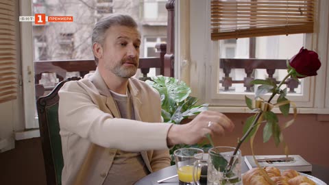 Тревожност S01E07