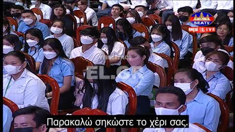 Τελετή απονομής διδακτορικού τίτλου στον Klaus Schwab - 2