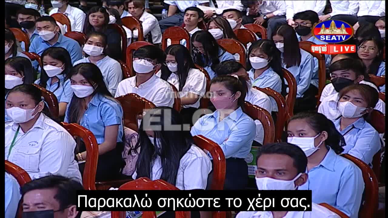 Τελετή απονομής διδακτορικού τίτλου στον Klaus Schwab - 2