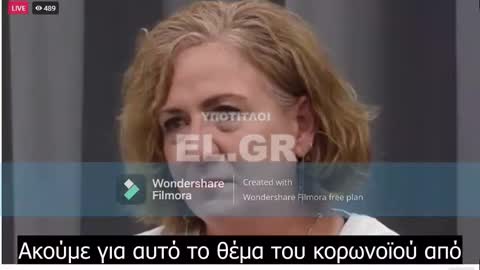 Μητέρα που πενθεί: «Πιστεύαμε ότι οι άνθρωποι που δεν έκαναν το εμβόλιο ήταν ανόητοι».