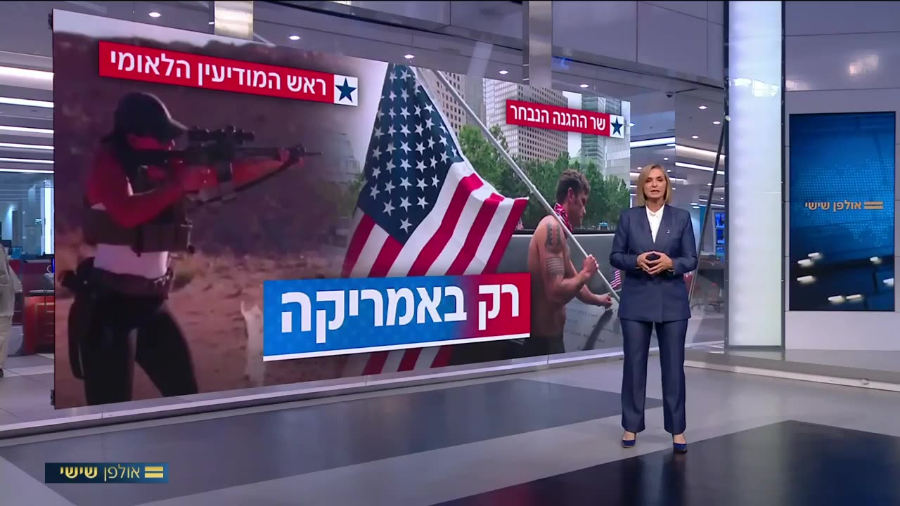 דנה וייס רוברט קנדי שר הבריאות החדש הוא מתנגד חיסונים וקונספירטור שופרות הקרטל בלחץ ממשיכים להסית ולשקר עד שיועמדו לדין ויירקבו בכלא 15.11.24