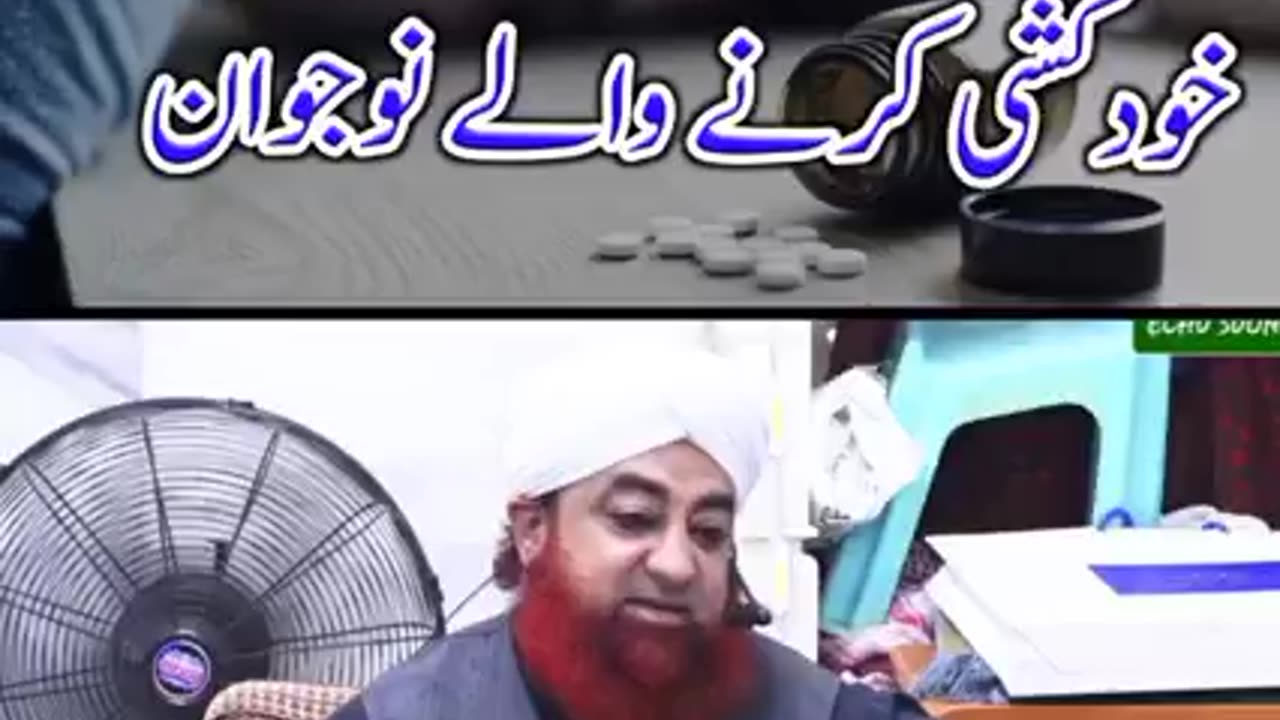Khud kushi Hram Hy
