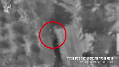 💥🇮🇱 Israel War | IAF & Ground Forces Eliminate Hamas Operatives | RCF