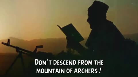 La Tabrahu Jabala'r Rumat