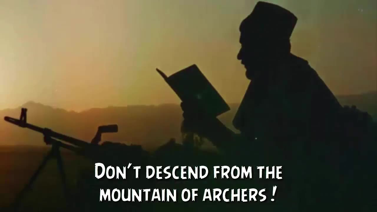 La Tabrahu Jabala'r Rumat