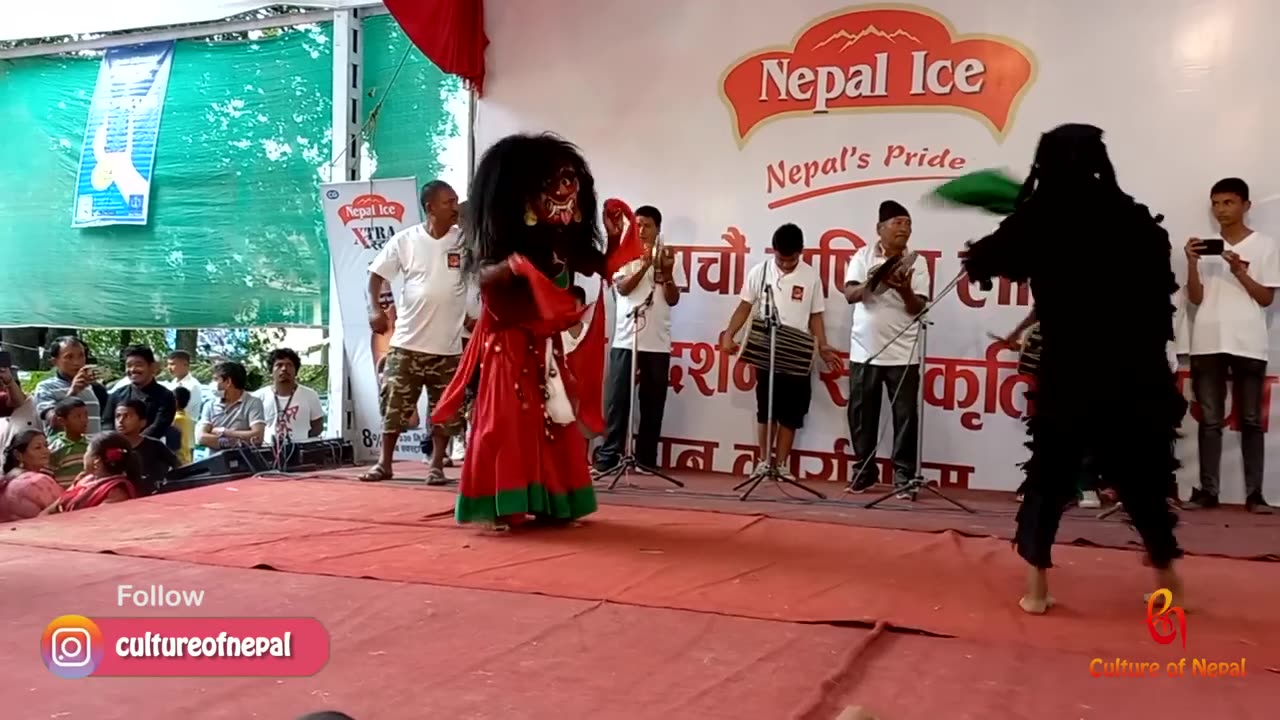 Panga Lakhe Dance