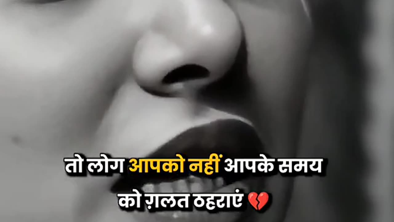 World’s Most Powerful Motivational Shayari in Hindi | Pushkar Raj Thakur