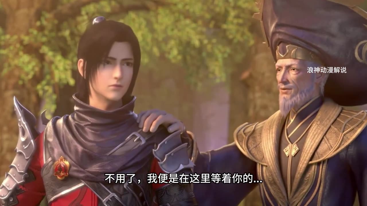斗破苍穹第64集：天墓即将开启，薰儿的父亲竟私会萧炎···