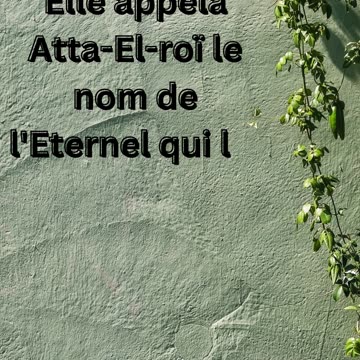 "Agar Rencontre l'Ange du Seigneur: Genèse 16:13"