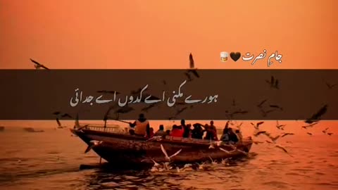 Qawali