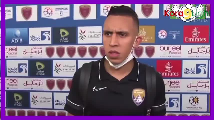 سفيان رحيمي