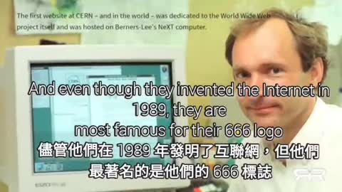 歐洲核子研究中心 撒旦的研究機構1