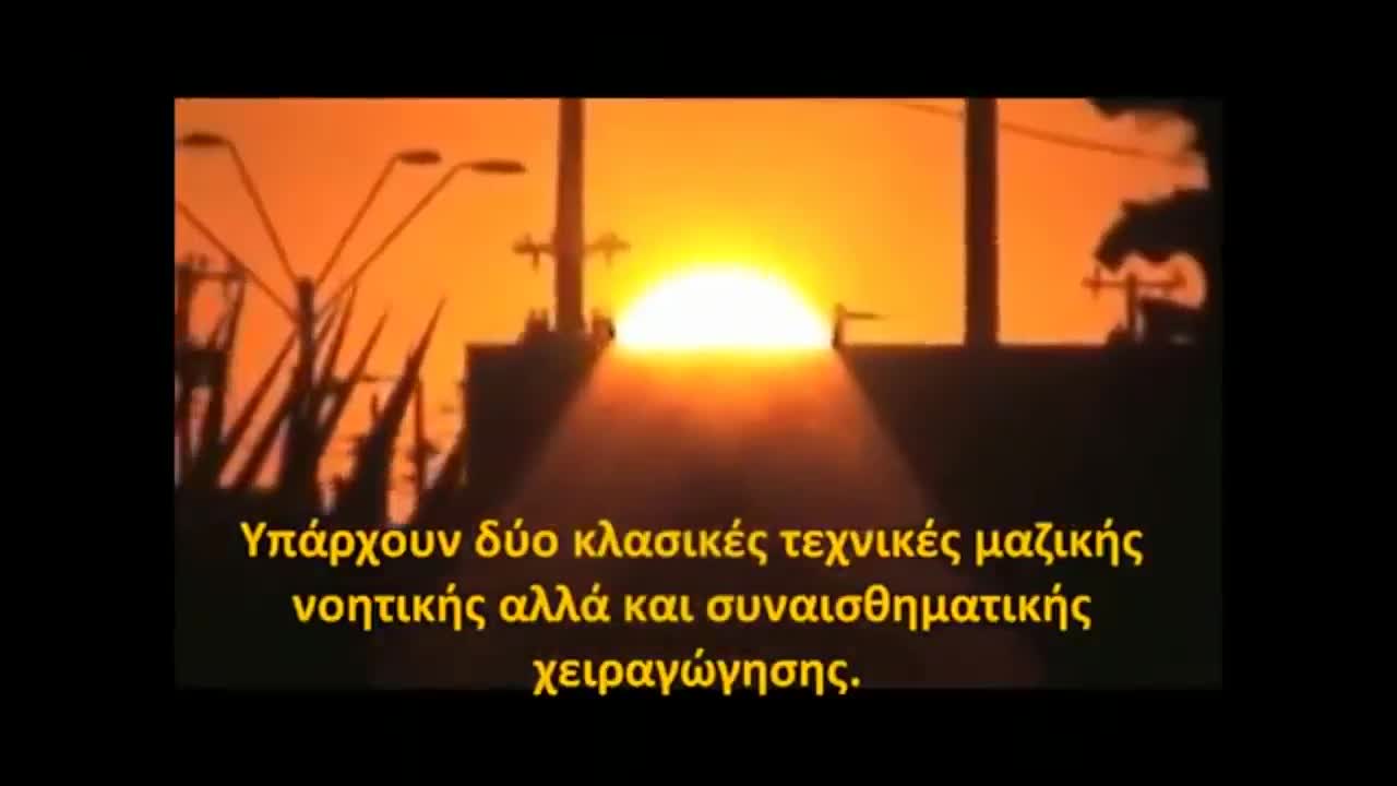 David Icke - Πριν 10 Χρόνια για το μαζικό πρόγραμμα ελέγχου του πληθυσμού