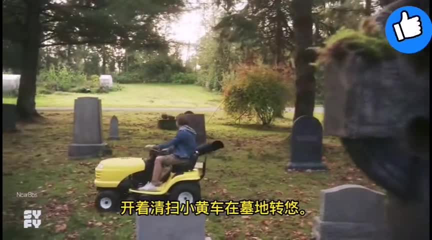 My greatest fear as a child was the cemetery