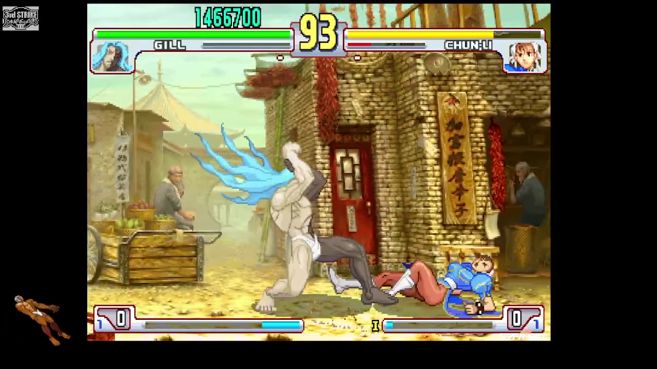 Street Fighter 3rd Strike_ Gill