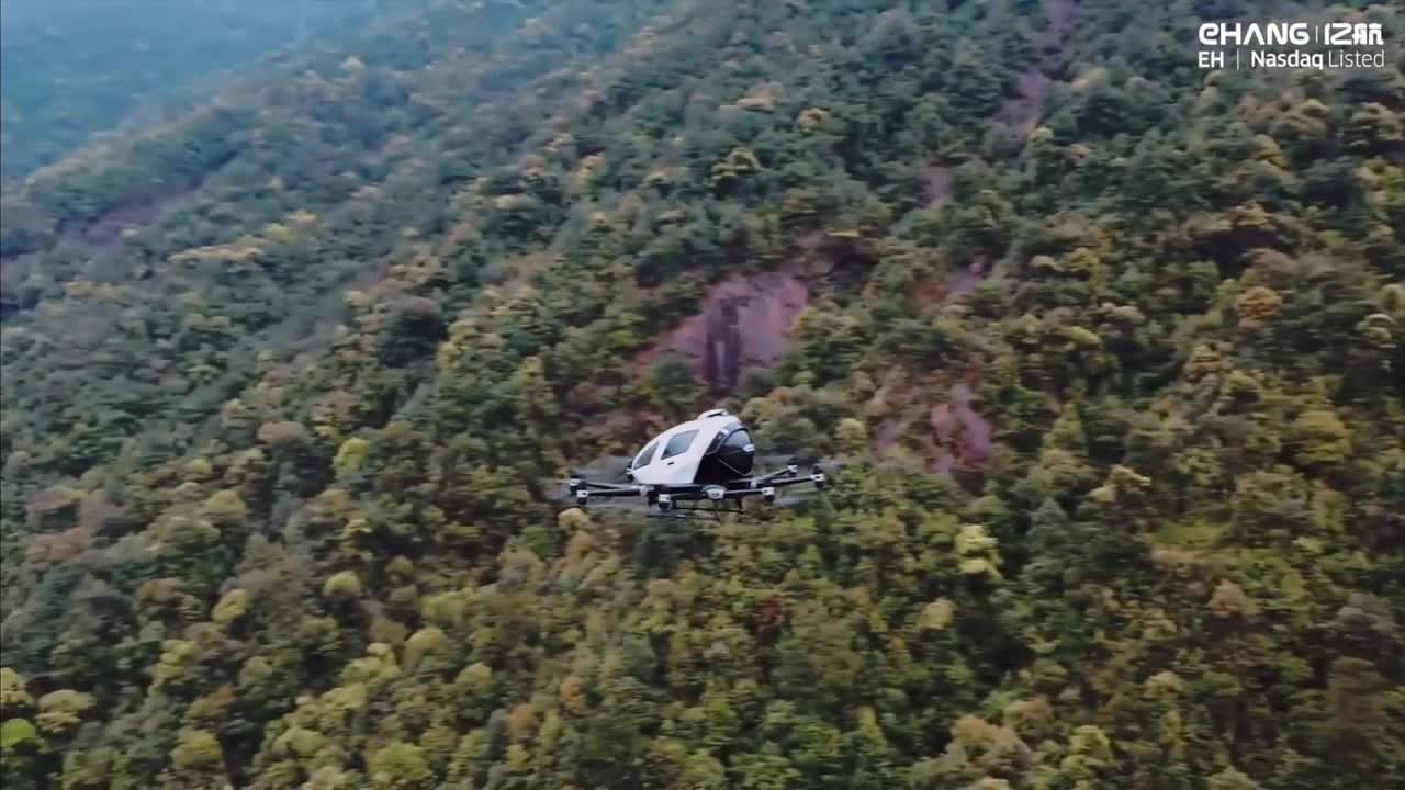 EHANG, Welcome to the future