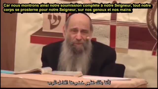 Un juif interroge le rabbin, pourquoi prions nous comme les musulmans ?