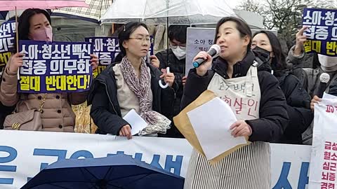#고3학생백신2명사망#부작용숨긴당국#청소년살인백신접종반대#FreedomFlu