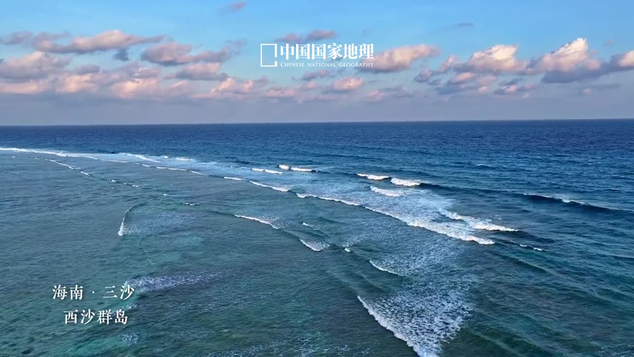 ocean