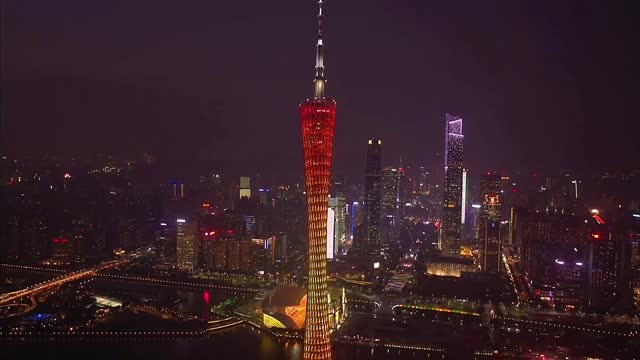 Guangzhou at night