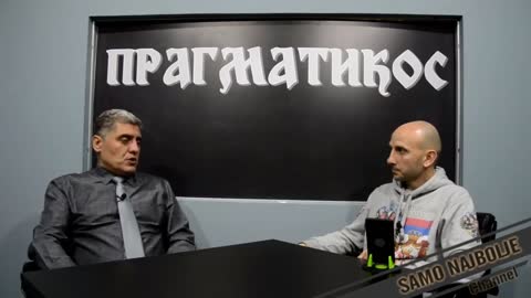 O jajima (Miroljub Petrović)