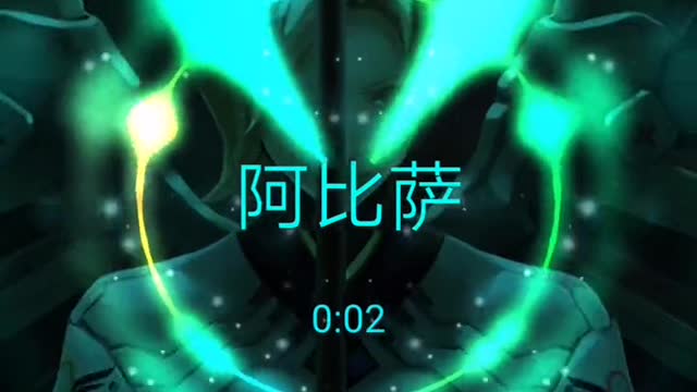 Dynamic music-19