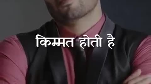 Goal jitna bada hoga mhanat bhi utni jyada karni hogi