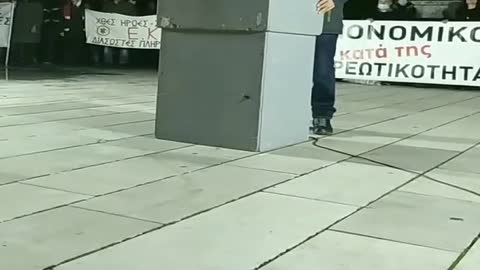 Βαθιώτης Κωνσταντίνος (Καθηγητής Ποινικού Δικαίου)-8/1/22