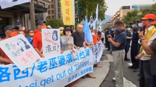 Taiwanese Citizens PROTEST Pelosi's Arrival