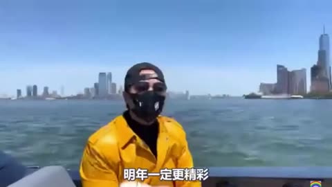 20210605文贵先生视频¹⁺²⁺³：七哥代表14亿新中国联邦人感谢．愿拜自由女神！