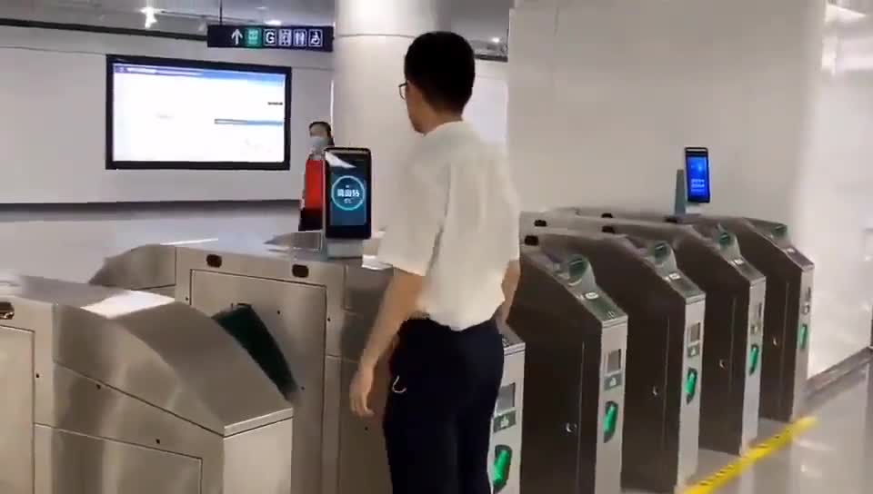 China with Green Pass Check Point in Subway