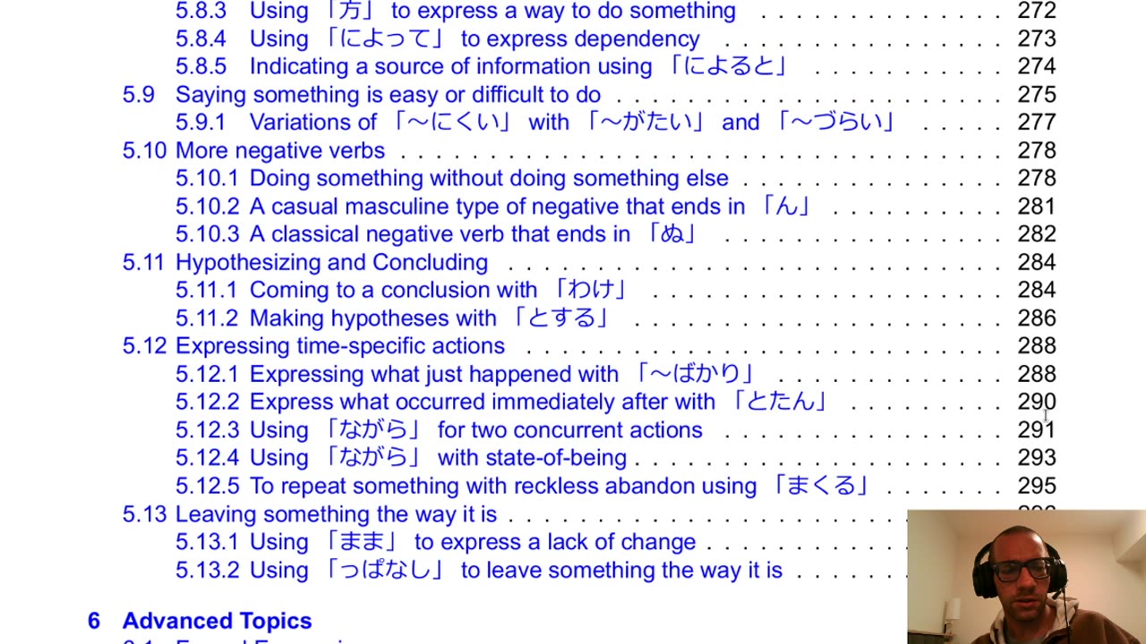 (English Speaking) Tae Kim's "Japanese Grammar Guide" initial discussion