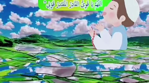 Islamic video