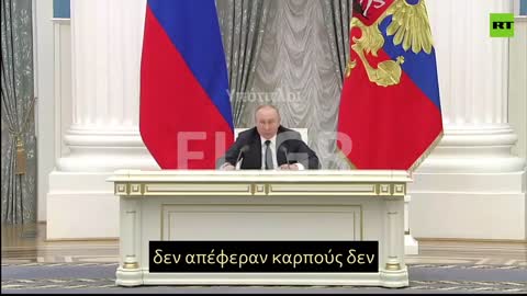 ΠΟΥΤΙΝ: ΑΥΤΟ ΠΟΥ ΣΥΜΒΑΙΝΕΙ ΕΙΝΑΙ ΑΠΑΡΑΙΤΗΤΟ
