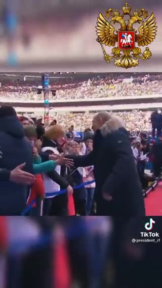 Un peuple qui vient voir son président, ça change de Bidon ou Micron