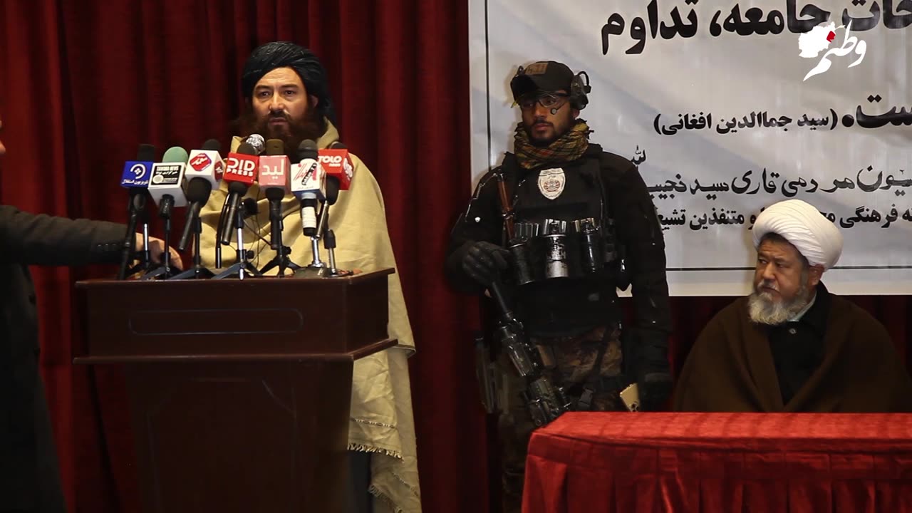 A meeting of Shia scholars in the west of Kabul due to the arrests of women by Taliban