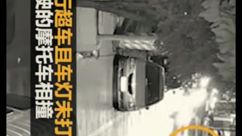 traffic camera recording