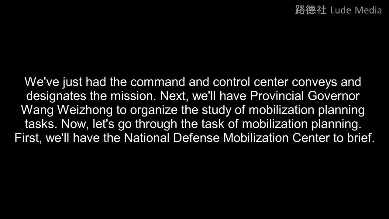 Purported Leaked Audio Features Chinese Military Discussing Preparations to Invade Taiwan