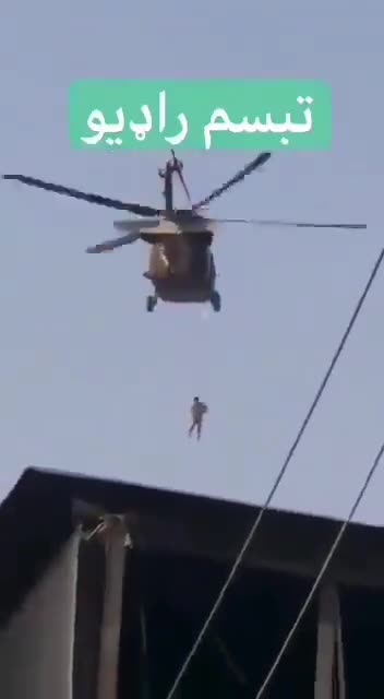 KABUL TODAY: US born and educated SJW is being lifted from location to location