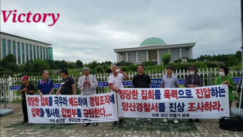 통도사 평산마을 국민들은 문재인 때문에 머리가 아프시다.!!! 22.7.21