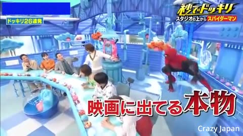 Best Japanese Pranks Compilation