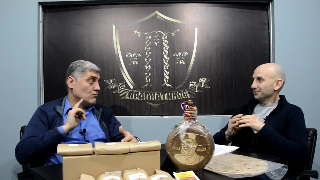 O zulufarima (Miroljub Petrović)