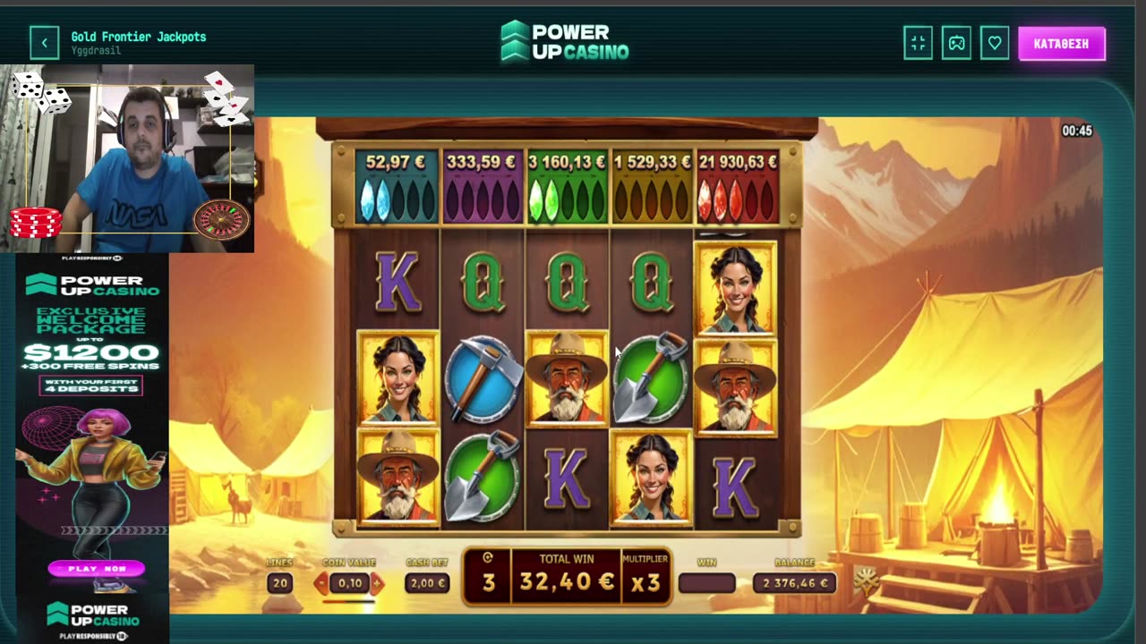 Power Up casino part2 💪 vasilis Cfu 🇬🇷 May 20, 2024