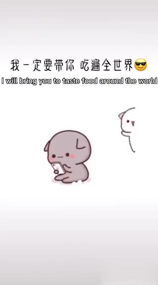 Share to Your Best Friend Forever #BFF