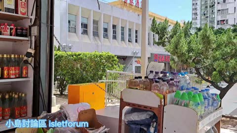 #坪石邨 。發現有兩間辦館 #大昌食品專門店 Ping Shek Estate, two grocery shops found