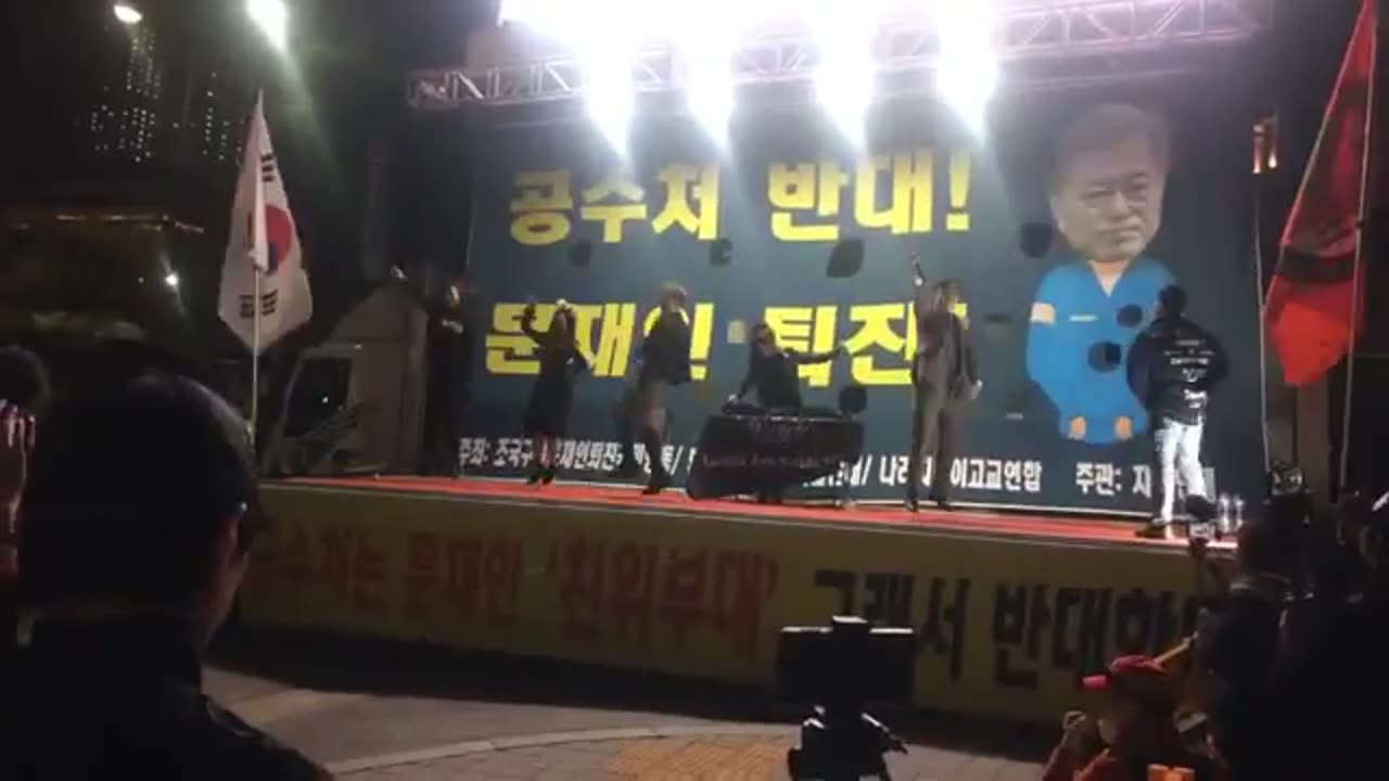 20191124_V3_S02(8MZvDVhna2g)청장년들의 국회앞 외침! 이게 바로 자유인것이다