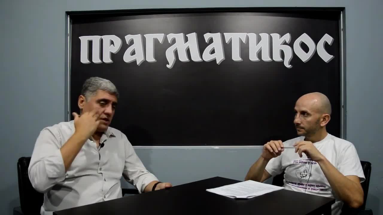 Akne i nega lica (Miroljub Petrović)