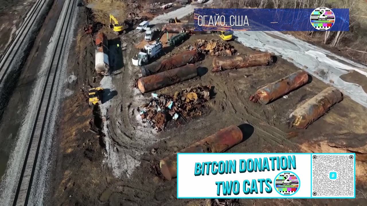 Транспортный кризис США