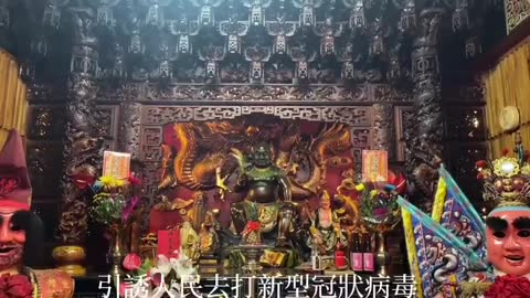 ⑦神農大帝：催喵逼喵者三年內會有報應永世不得超生