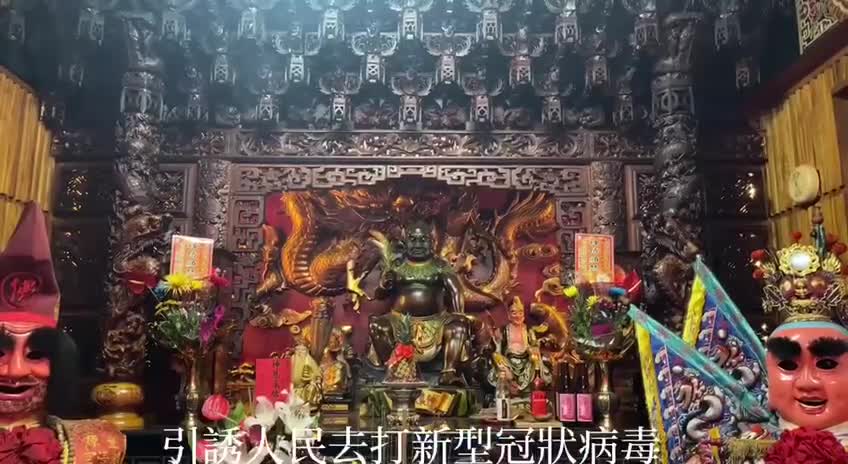 ⑦神農大帝:催喵逼喵者三年內會有報應永世不得超生